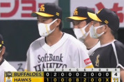 【ソフトバンク対オリックス19回戦】ソフトバンクが１１－４でオリックスに大勝し５割復帰！５回に一挙８点！甲斐勝ち越し打！柳田単独トップ２５号！