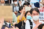 安倍元首相の国葬反対デモでプラカードに書いてあることがヤバすぎてトレンド入り→ネット民、全てを察してしまう・・・