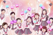 『キミとアイドルプリキュア♪』41話感想 アイドルプリキュア研究会、廃止の危機！