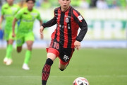 J1名古屋、札幌MF浅野雄也を完全移籍で獲得へ！札幌はDF岡村大八に続く流出へ（関連まとめ）