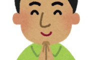 海外「尊敬してる！」聖地で日本への敬意を示すインドの人たちに現地が超感動