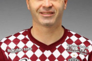 《ヴィッセル神戸》イニエスタ、1日の広島戦で復帰へ。「試合に向けて準備万端です」