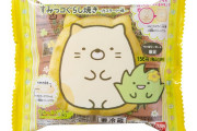 「すみっコぐらし」もちもちした“ねこ”のスイーツ！「すみっコぐらし焼き」ファミマ限定で登場