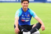 【朗報】“本場”を知る宮市亮がJリーグ活性化を考える「向こうは娯楽がサッカーしかなくて」