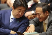 菅首相の2500人パーティーも政治資金報告書に不記載だった
