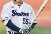 ヤクルト村上宗隆が2度目のコロナ感染　発熱と鼻水、くしゃみ、目のかゆみの症状