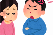 【おかしい】女性さん「男のこの仕草が嫌い、したら速攻別れます」←結果ｗ