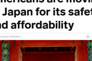 【海外の反応】アメリカ人が日本へ治安と物価の安さを求めて移住しようとしている！⇒日本は日本人のものだ！