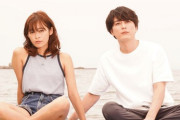 森七菜と間宮祥太朗W主演の月9ドラマ『真夏のシンデレラ』、最後までツッコミどころ満載で終わる