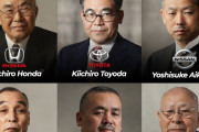 【海外の反応】これが日本が男らしかった時の日本人だ！