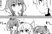 【艦これ】天津風に構ってほしい時津風 他