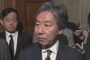 あると思ってんの？本気で言ってる？　～　立憲民主党「WBC優勝の年に政権交代が起きた」　政権交代へ興奮
