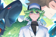ポケマスの「N」のストーリー、実質「BW3」だった　本編の補完されててめっちゃシナリオいいじゃねえか･･･！