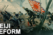 日本の歴史を学ぼう！【開国～明治時代の終わり】海外「日本のリーダーを尊敬する！」