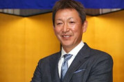 中日・立浪新監督、根尾＆石川昂を〝サトテル化