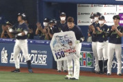 村上、天王山で４６号先制３ラン！史上最年少１５０号達成