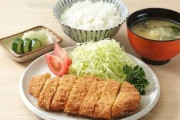 白米を食べる意味がわからない　白米を食べる意味がわからない