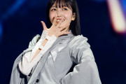 乃木坂46久保史緒里、卒業コンサートで松本潤＆有村架純のサプライズ演出　会場も大きなどよめき