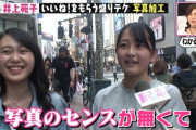 乃木坂加入前のインタビューを受けてる向井葉月ちゃんがコチラ！！！【乃木坂46】
