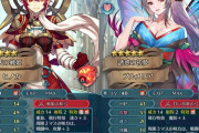 【FEH】弓ヒノカ、レヴィン、ジェシー、アーダンに武器錬成追加！どれが熱そうかな