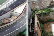 中国、立ち退き拒否した『釘子戸』道路に挟まれた家