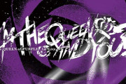 《Tokyo 7th シスターズ》The QUEEN of PURPLEの1stライブBD予約開始！特典に1stアルバムのオフボーカルトラックCDが同梱【ナナシス】
