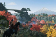 【PS5】Rise of the Ronin ライズオブローニン　感想・評価まとめ