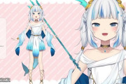 Vtuber【Gawr Gura】15分箱にて サメちゃん「ぺこ～？どこ～？」、ぺこらの家を崖の上から見ながら サメちゃん「ぺこちゃ～ん！きて～！」、めっちゃぺこらに懐いてるサメちゃんが可愛すぎるんだがｗｗｗ