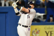 【海外の反応】村上宗隆の特大8号ソロにMLBファン注目【NPB】