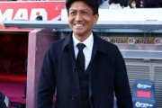 サガン鳥栖、小菊昭雄氏の新監督就任を発表！今季までC大阪を指揮「非常に熱い想いに心が揺さぶられ…」（関連まとめ）