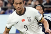 【動画】中国代表が後半ATの劇的弾でバーレーンを下す！W杯アジア最終予選