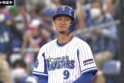 【CS1st】横浜DeNAが大和のタイムリーで先制！ソトは本塁上タッチアウト