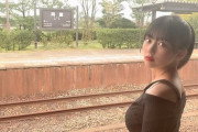 アイドルさん　スケスケの服を投稿してしまうｗｗｗｗｗ （※画像あり）