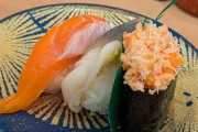 【めちゃ美味回転寿し】「トリトン」行ってきた！