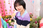 【櫻坂46】藤吉夏鈴、車の免許を取ったら行きたい場所がまさかの答えw