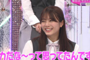 【櫻坂46】田村保乃「みんなバカだな～って思ってたんですよ」