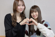 【乃木坂46】 #がんばれあーや ！小川彩と弓木奈於、ふたりのちょっぴり恥ずかしいエピソードや、幼少期に見ていたTV番組って？？？