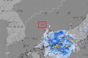 韓国人「日本気象庁が台風7号の天気図で『竹島を日本領土と表記』し韓国で炎上！」韓国人教授が日本に怒りの抗議メールを送る　韓国の反応