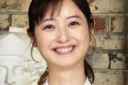 佐々木希　超豪華な秋田県人会のメンバーや活動明かす「LINEグループも50人以上」「動いています」
