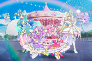 【名探偵プリキュア】今週、情報量が多すぎてヤバいｗｗｗｗｗｗｗｗｗｗ