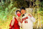 カープ小園海斗×渡辺リサが結婚式の写真＆動画を公開！赤いウエディングドレスも着用