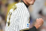 【朗報】 藤浪に１８億円の〝値札〟、年明けにも大リーグ移籍を発表か