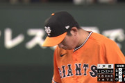 戸郷翔征さん(9回123球)、10回もマウンドへ…