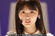 【悲報】乃木坂の至宝遠藤さくらさん、藤浪晋太郎みたいになる
