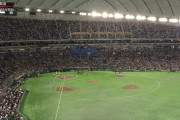 日本人「WBCのチケット高すぎ！」←毎試合満員になってる理由