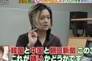 KAZUYA「不正選挙の証言は、慰安婦の証言と同じレベル」　百田尚樹「全然次元が違います」
