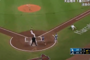 山本由伸に援護点！ドジャース、3回2アウト三塁からワイルドピッチで三塁ランナーが生還し1点先制！！！！！