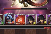 【パズドラ】ヘキサゼオン毎ターン68万ダメージ？？？？？ え？それどこのグラブル？ どう耐えるんだよwwwwwwwww