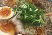 【悲報】ラーメンの「細麺」、もう誰にも求められてない