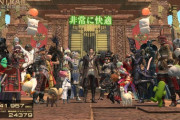 【FF14】ドル円が158円を突破、円安がさらに加速しとんでもない時代に！ヒカセンたち「PCパーツがどんどん値上がってしまう…」「今は(前より)時期が悪い」